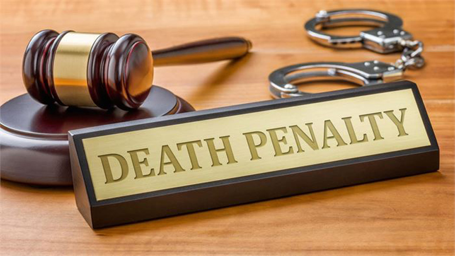 IMPLEMENTATION OF DEATH PENALTY IN NAJRAN: MINISTRY OF INTERIOR ISSUES STATEMENT